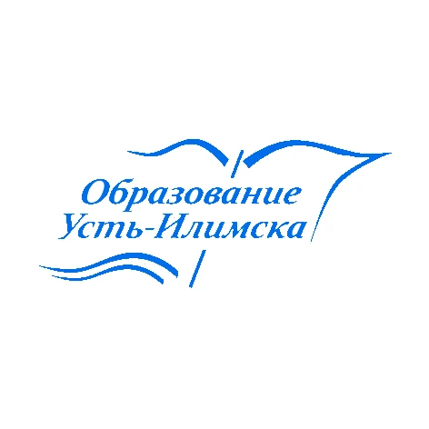 Иконка Канал Комитет образования Администрации города Усть-Илимска — портал Max