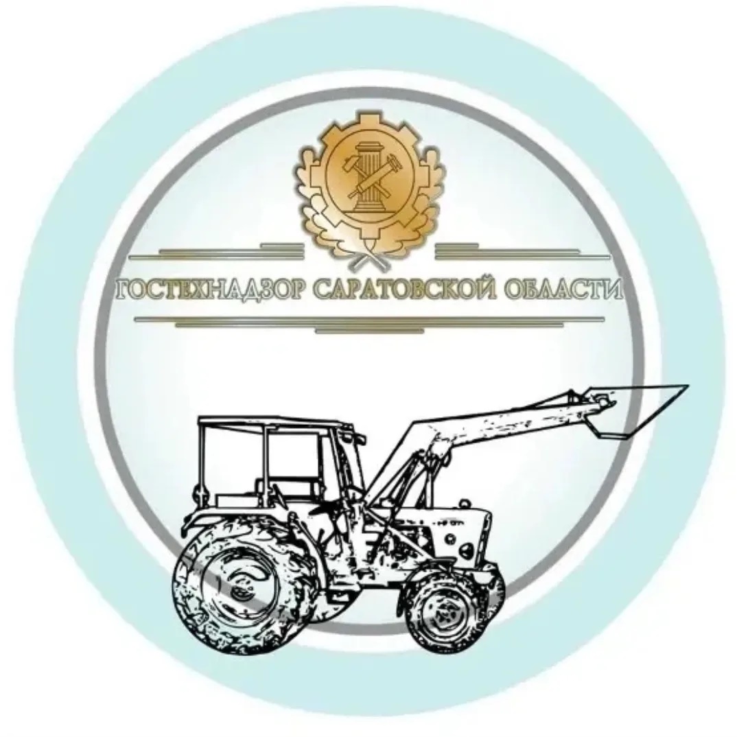 Иконка Канал Гостехнадзор по Саратовской области — портал Max