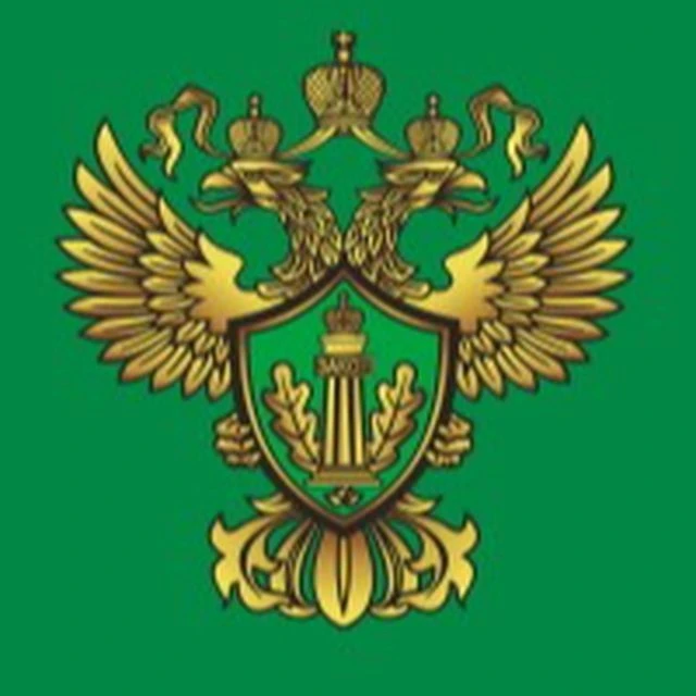 Иконка Канал Западно-Уральское межрегиональное управление Росприроднадзора — портал Max
