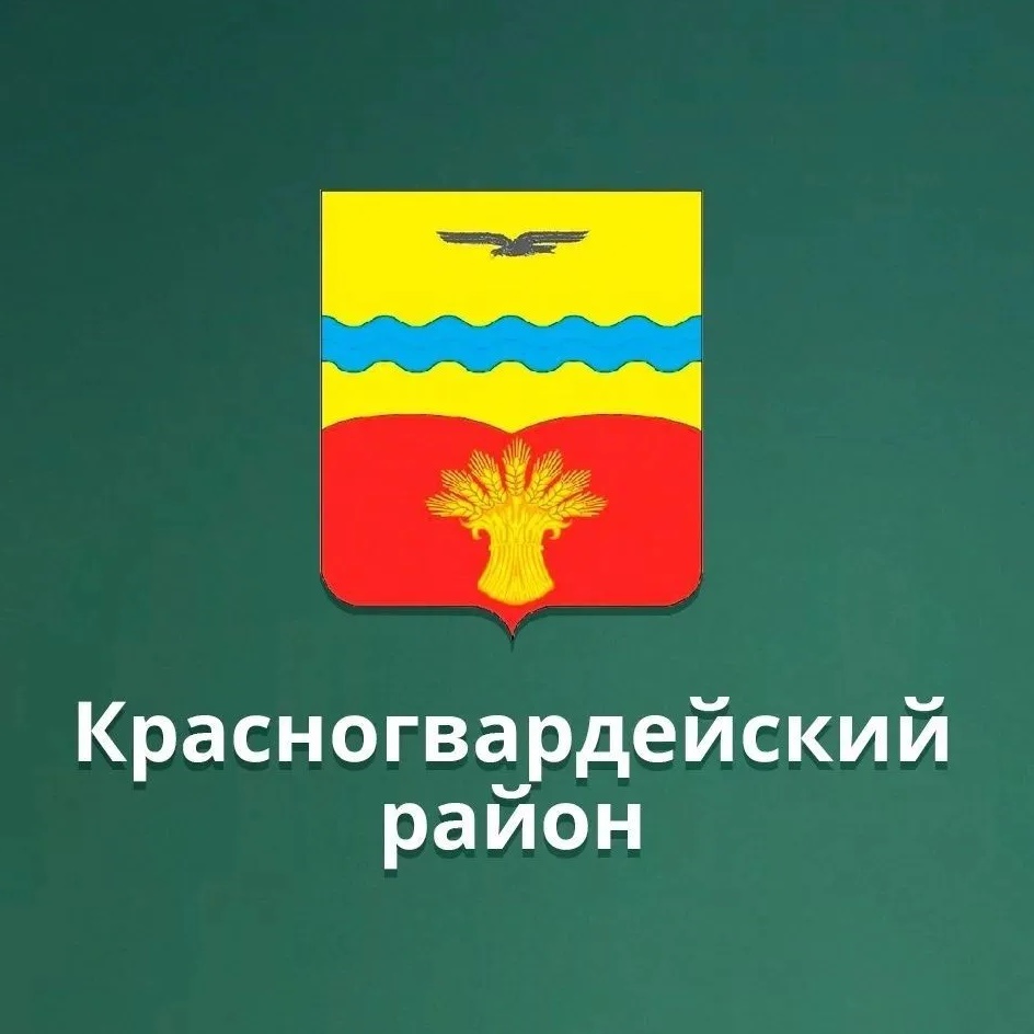 Иконка Канал МБОУ "КСОШ №1 ИМ. ИЛЬИЧЕВА И.Е." — портал Max