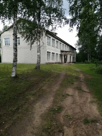 Иконка Канал МОУ "Ганьковская СОШ" — портал Max