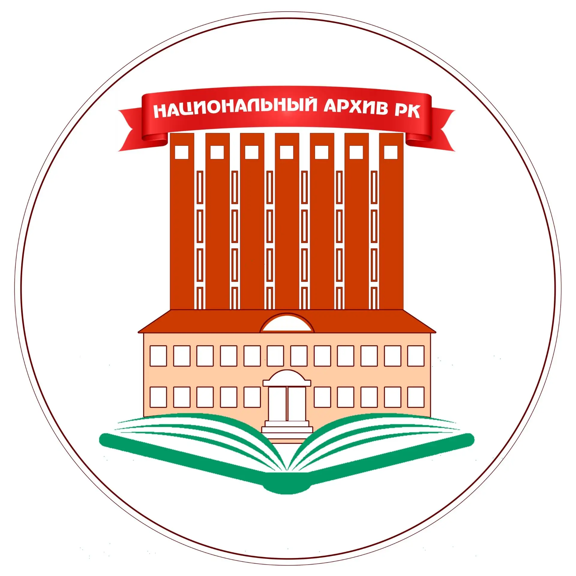 Иконка Канал ГУ РК "Национальный Архив РК" — портал Max