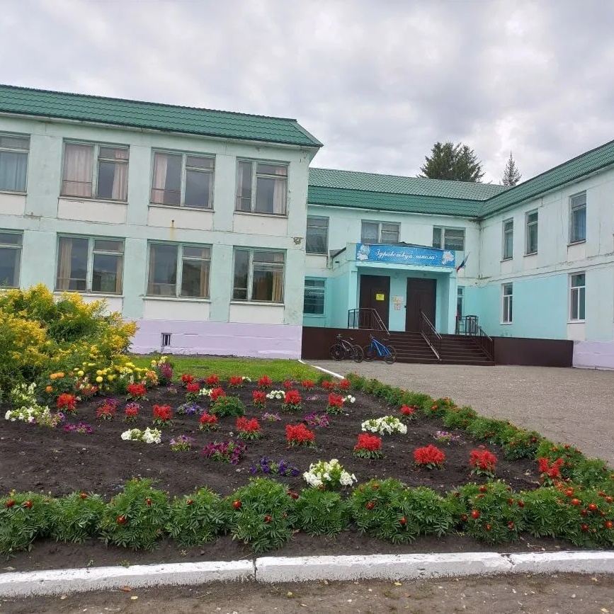 Иконка Канал МБОУ "Сыропятская СОШ" Кормиловский МР — портал Max