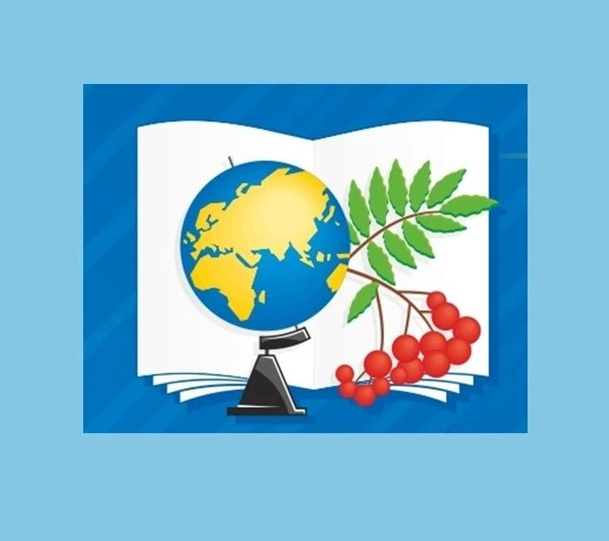 Иконка Канал Бродовская СОШ - официальный канал — портал Max