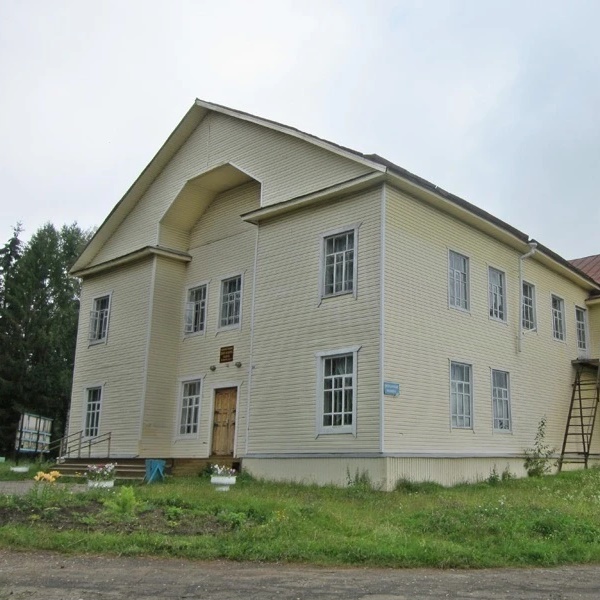 Иконка Канал Павинский центр культуры и досуга — портал Max