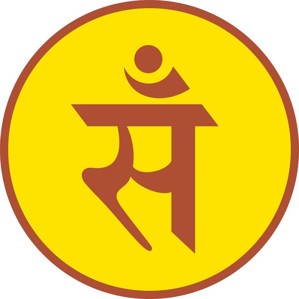 Иконка Канал Санскриториум - санскрит онлайн — портал Max