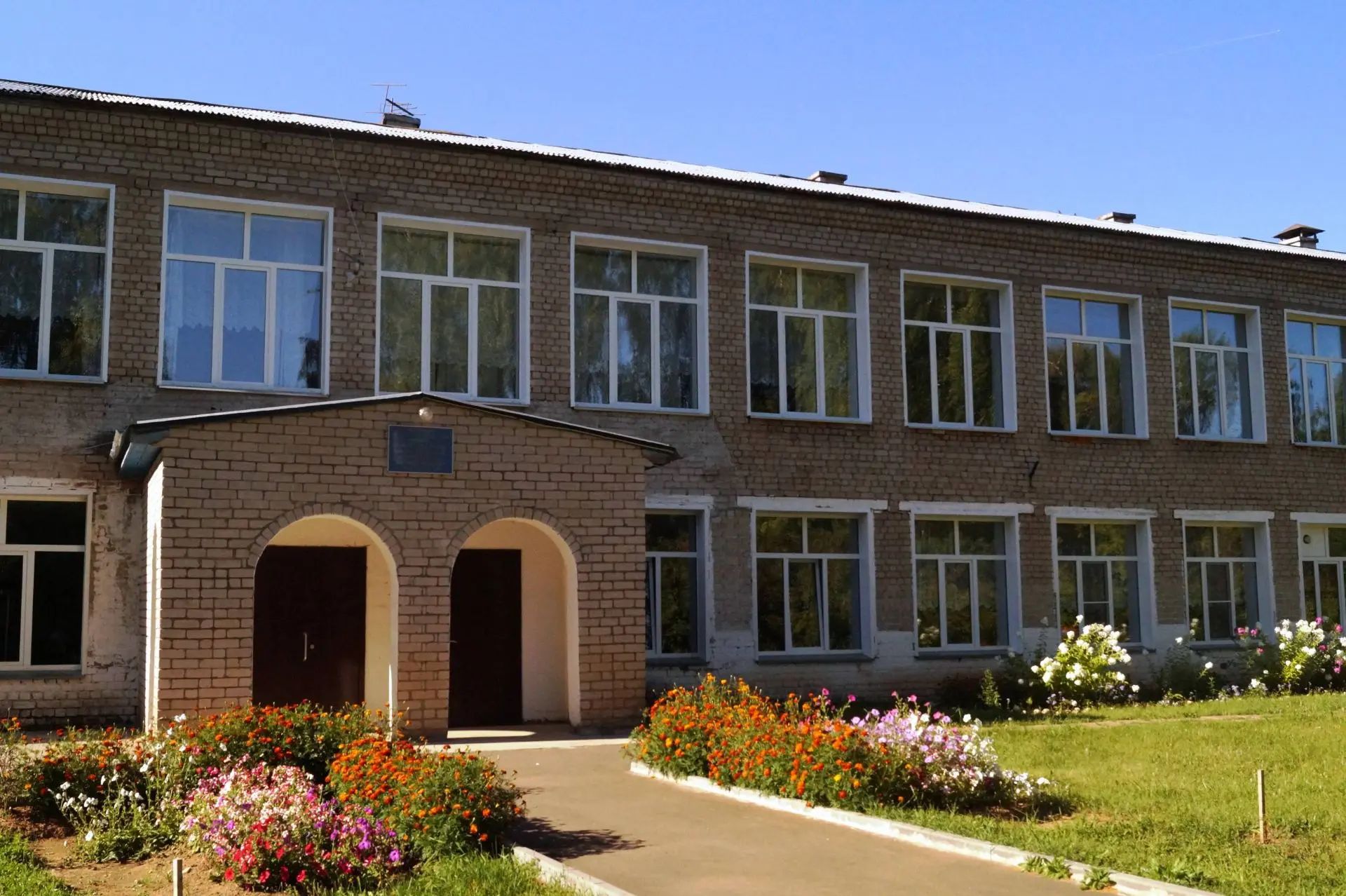 МКОУ СОШ п. Октябрьский Зуевского района Кировской области — Канал Макс рейтинг МКОУ СОШ п. Октябрьский Зуевского района Кировской области