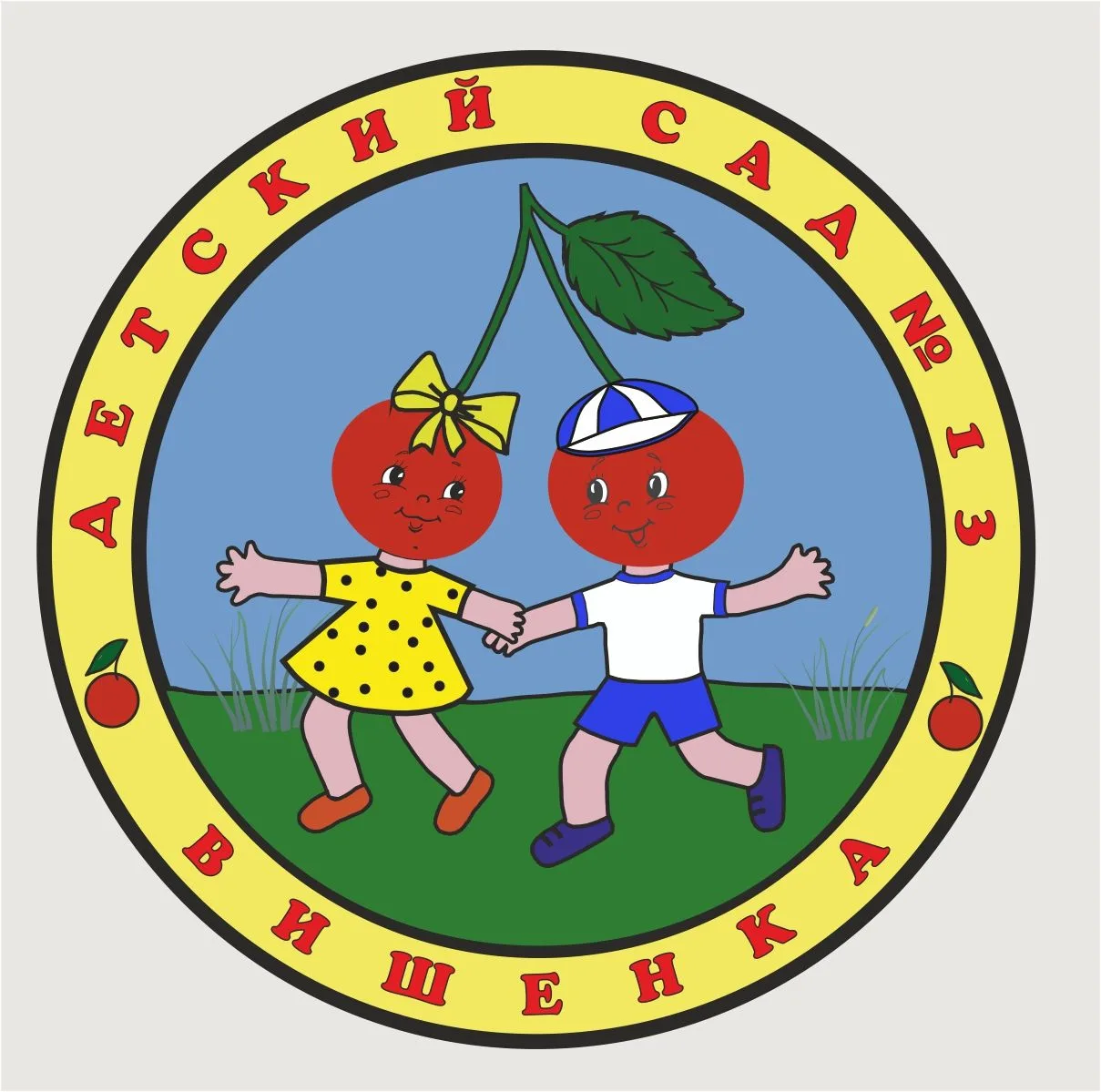 Иконка Канал МБДОУ детский сад № 13 "Вишенка" г.о.г. Выкса — портал Max