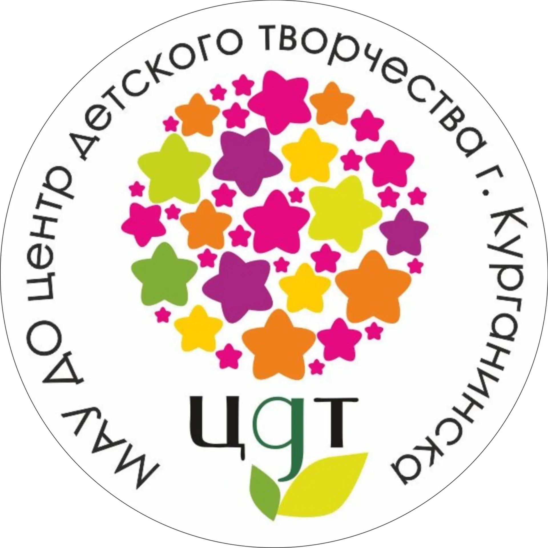 Иконка Канал Центр детского творчества г. Курганинска — портал Max