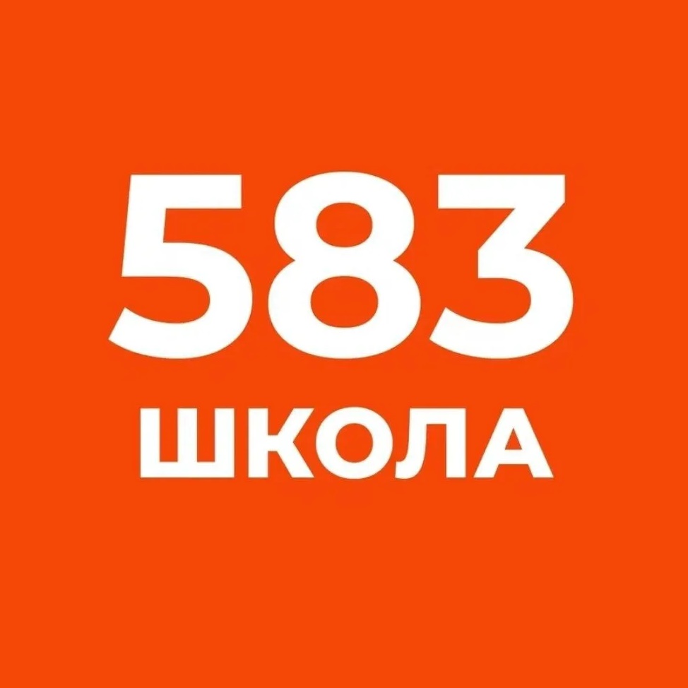 Иконка Канал ГБОУ школа 583 Приморского района Санкт-Петербурга — портал Max