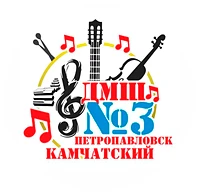 Детская музыкальная школа №3 — Канал Макс рейтинг Детская музыкальная школа №3