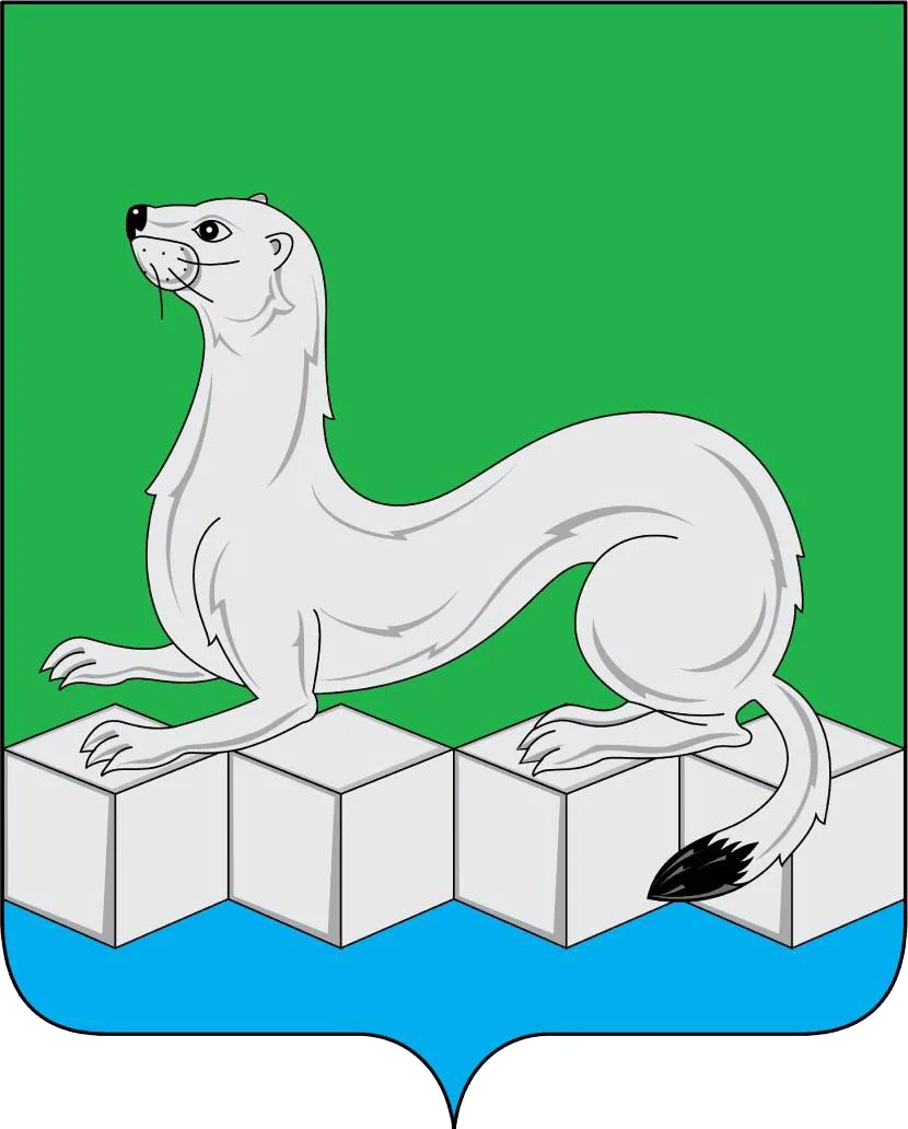 Иконка Канал Администрация Усольского района — портал Max