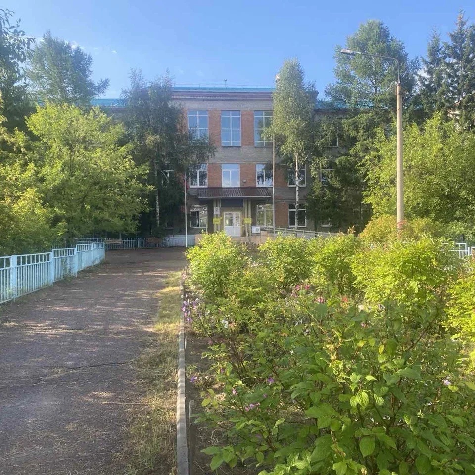 Иконка Канал СКОШИ I-II вида — портал Max