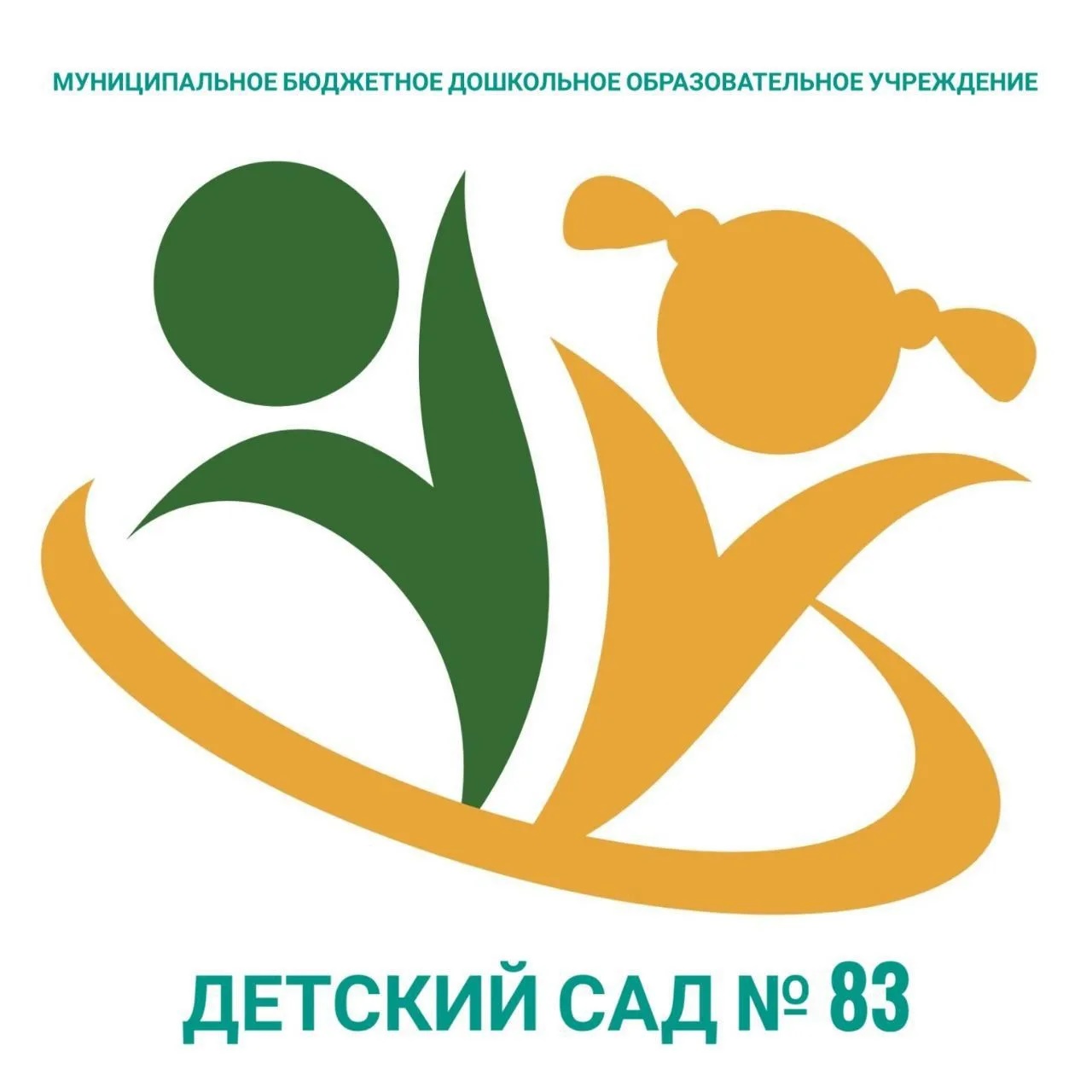 Иконка Канал МБДОУ д/с № 83 г.Таганрог — портал Max