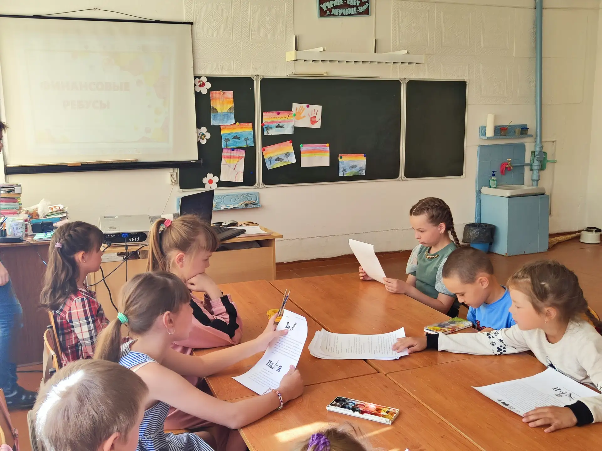 Иконка Канал МБОУ "Новологиновская СОШ им.Н.Н.Лукашова" — портал Max