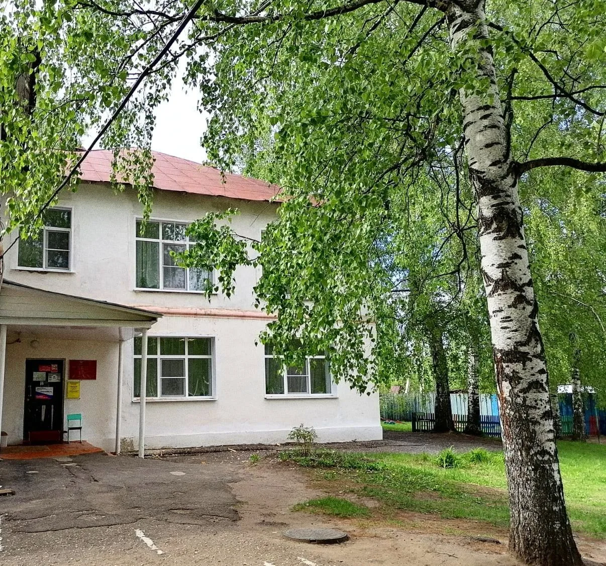 Иконка Канал МБДОУ "Пичаевский детский сад "Березка" — портал Max