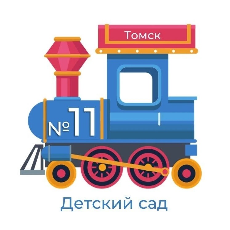 Иконка Канал Детский сад № 11 г. Томска — портал Max