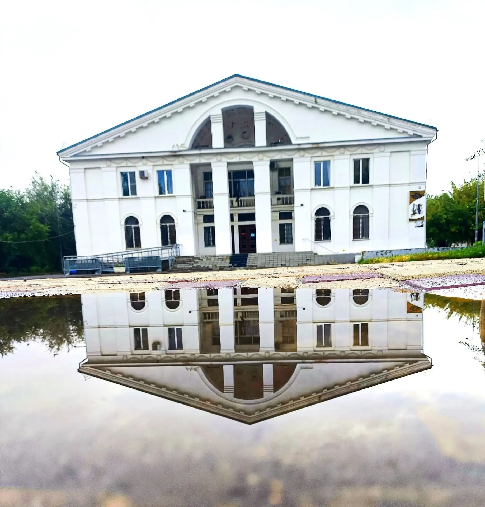 Иконка Канал Комплекс культуры и отдыха Советского района Волгограда — портал Max