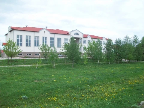 Иконка Канал МБОУ "Арнаутовская  средняя общеобразовательная школа" — портал Max