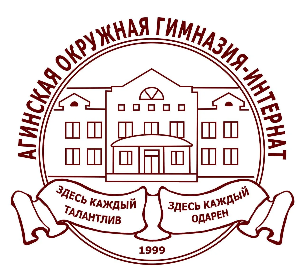 Иконка Канал Агинская окружная гимназия-интернат — портал Max