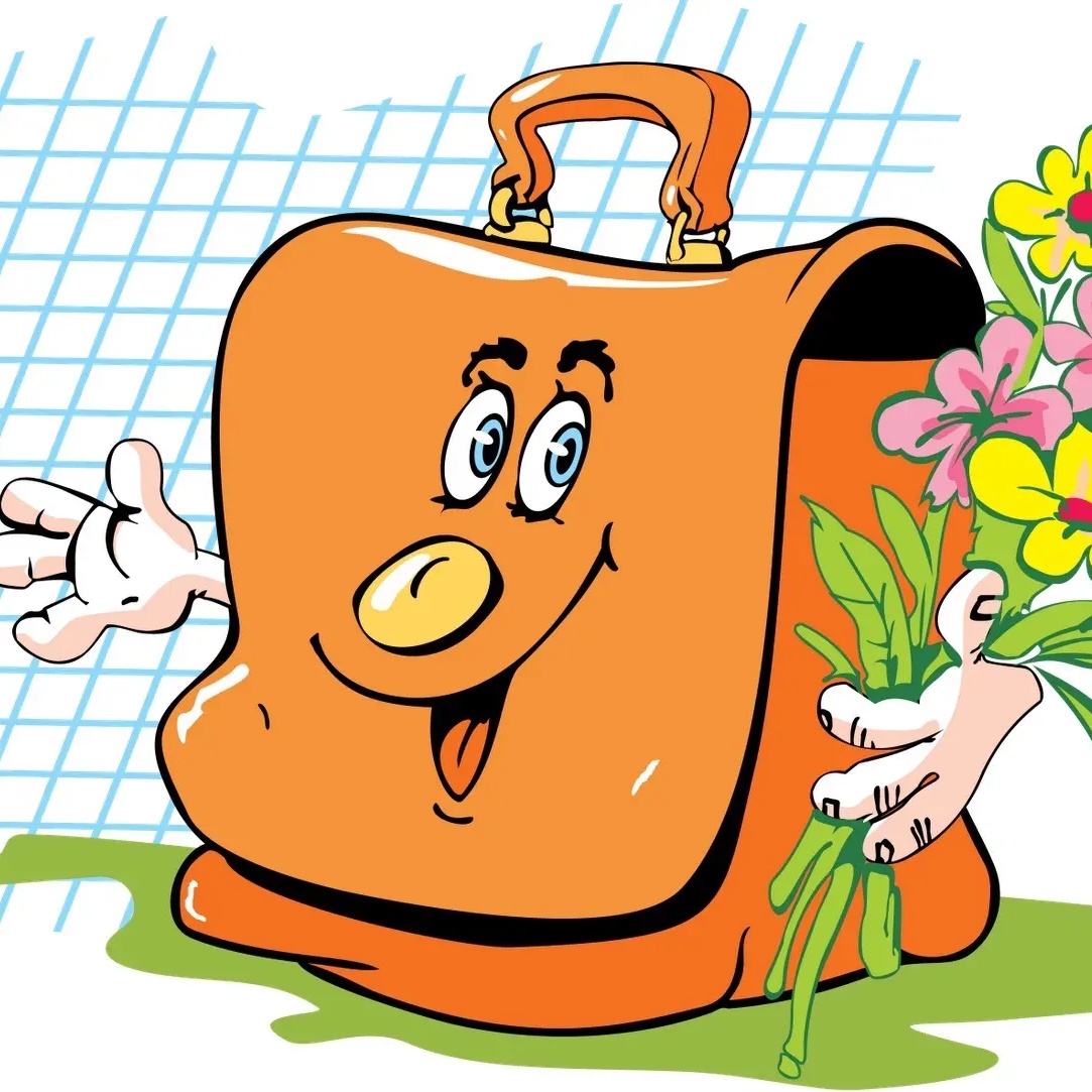 Стрелецкая средняя общеобразовательная школа — Канал Макс рейтинг Стрелецкая средняя общеобразовательная школа