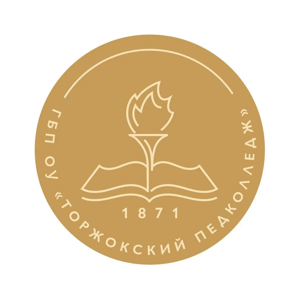 Иконка Канал ГБПОУ Торжокский педагогический колледж — портал Max