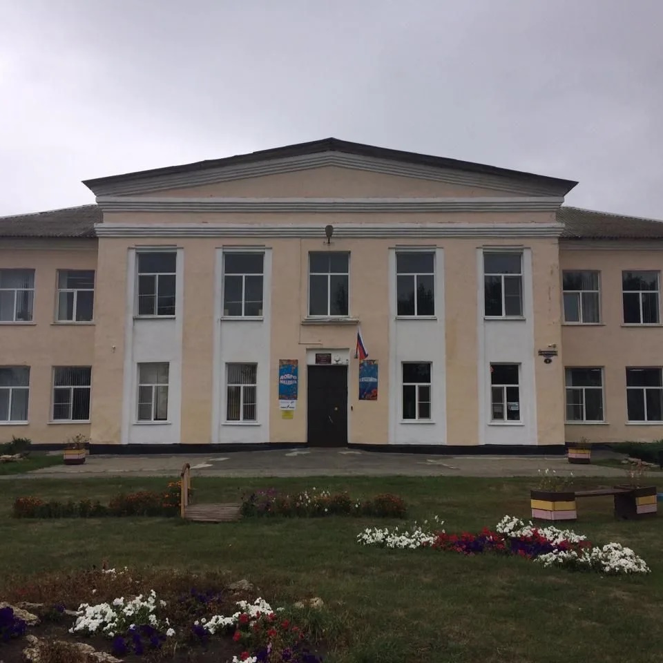 Иконка Канал Канал МБОУ СОШ с. Синявка — портал Max