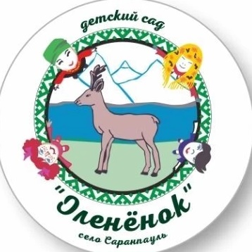 Иконка Канал МАДОУ ДС "Олененок" — портал Max
