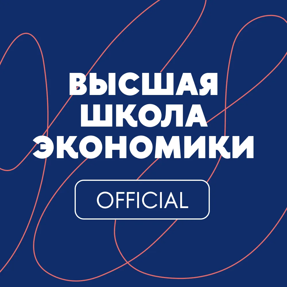 Иконка Канал Высшая школа экономики — портал Max