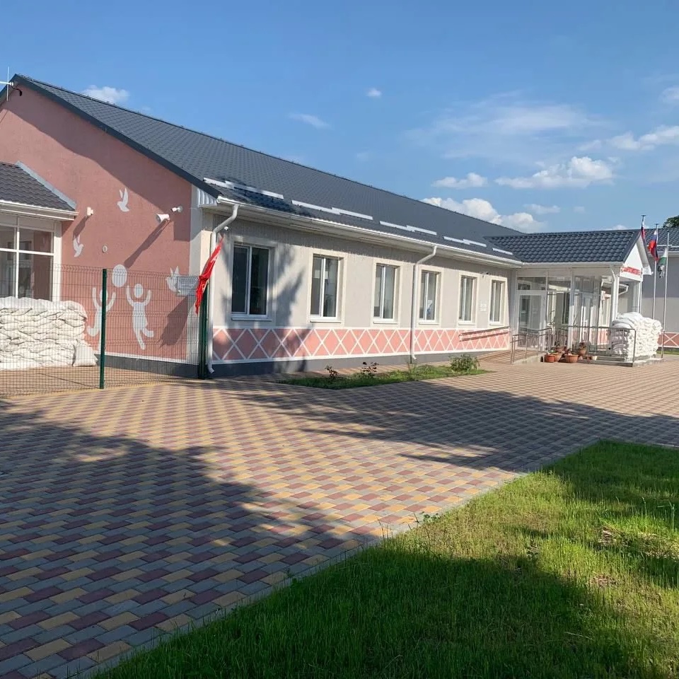 Иконка Канал МОУ "Трефиловская начальная общеобразовательная школа" — портал Max