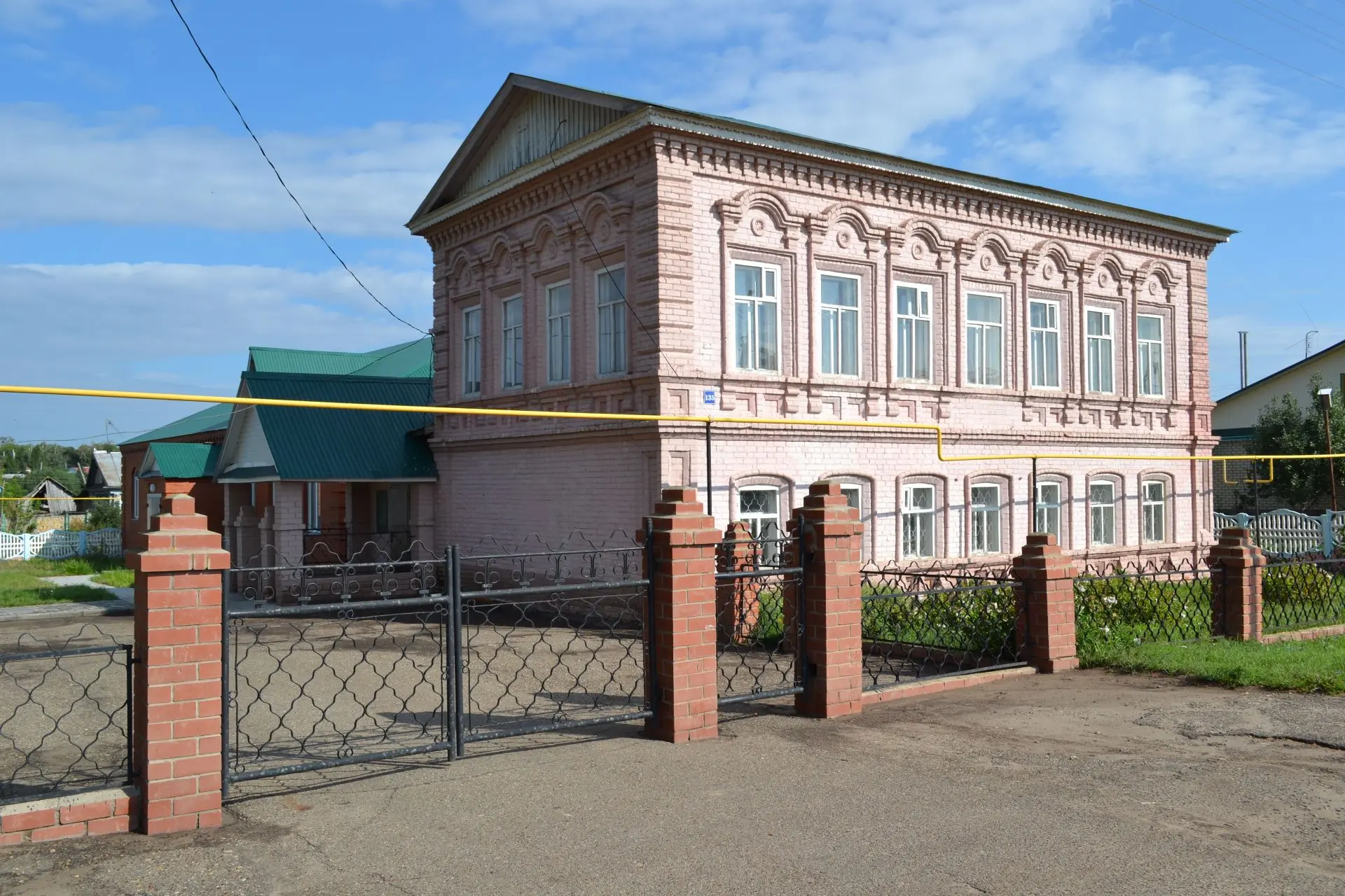 Иконка Канал МБУК "Историко-краеведческий музей им. С.М. Лисенкова" Алькеевского МР РТ — портал Max