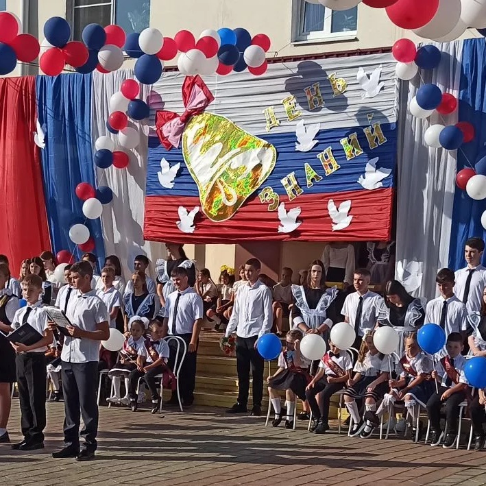 Иконка Канал СОШ № 14 им. Г.К. Жукова с. Кривенковское — портал Max