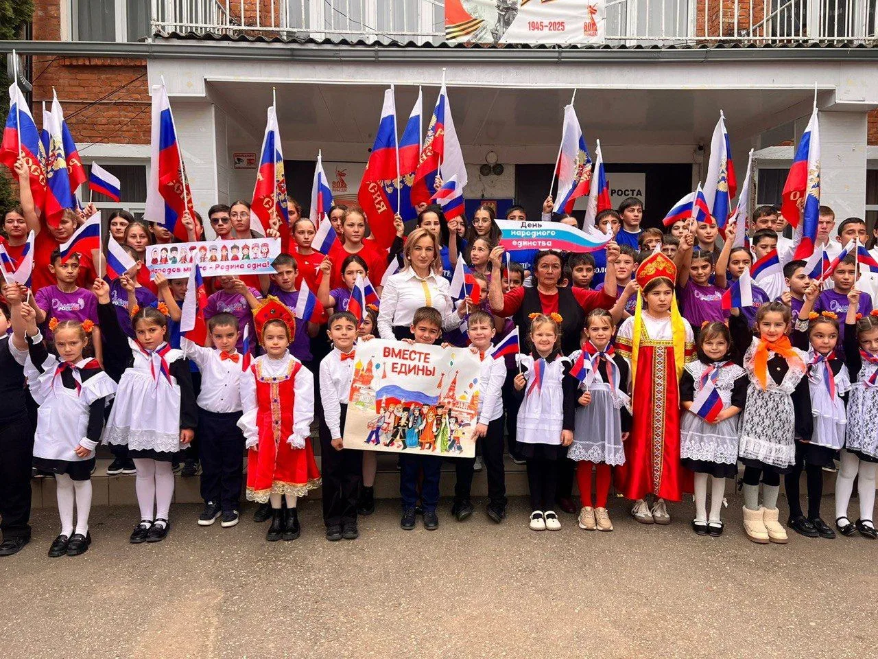 Иконка Канал МКОУ "СОШ №2" с.п. Каменномостское — портал Max