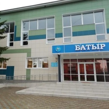 Иконка Канал МБУ ДО "Спортивная школа "Батыр" Буинского муниципального района РТ" — портал Max