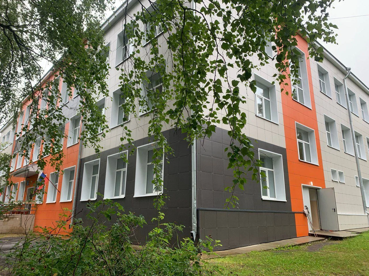 Иконка Канал КОГОБУ СШ с УИОП г.Белой Холуницы — портал Max