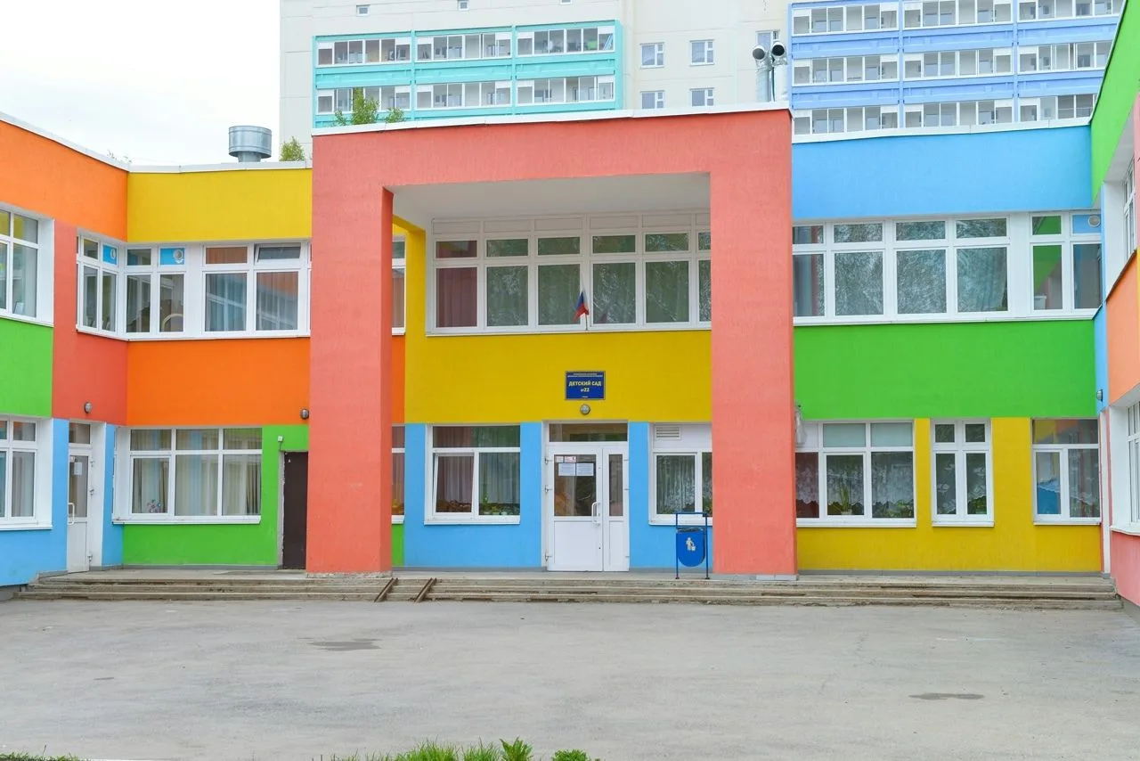 Иконка Канал МАДОУ "Детский сад № 22" г. Перми - ВАЖНО! — портал Max