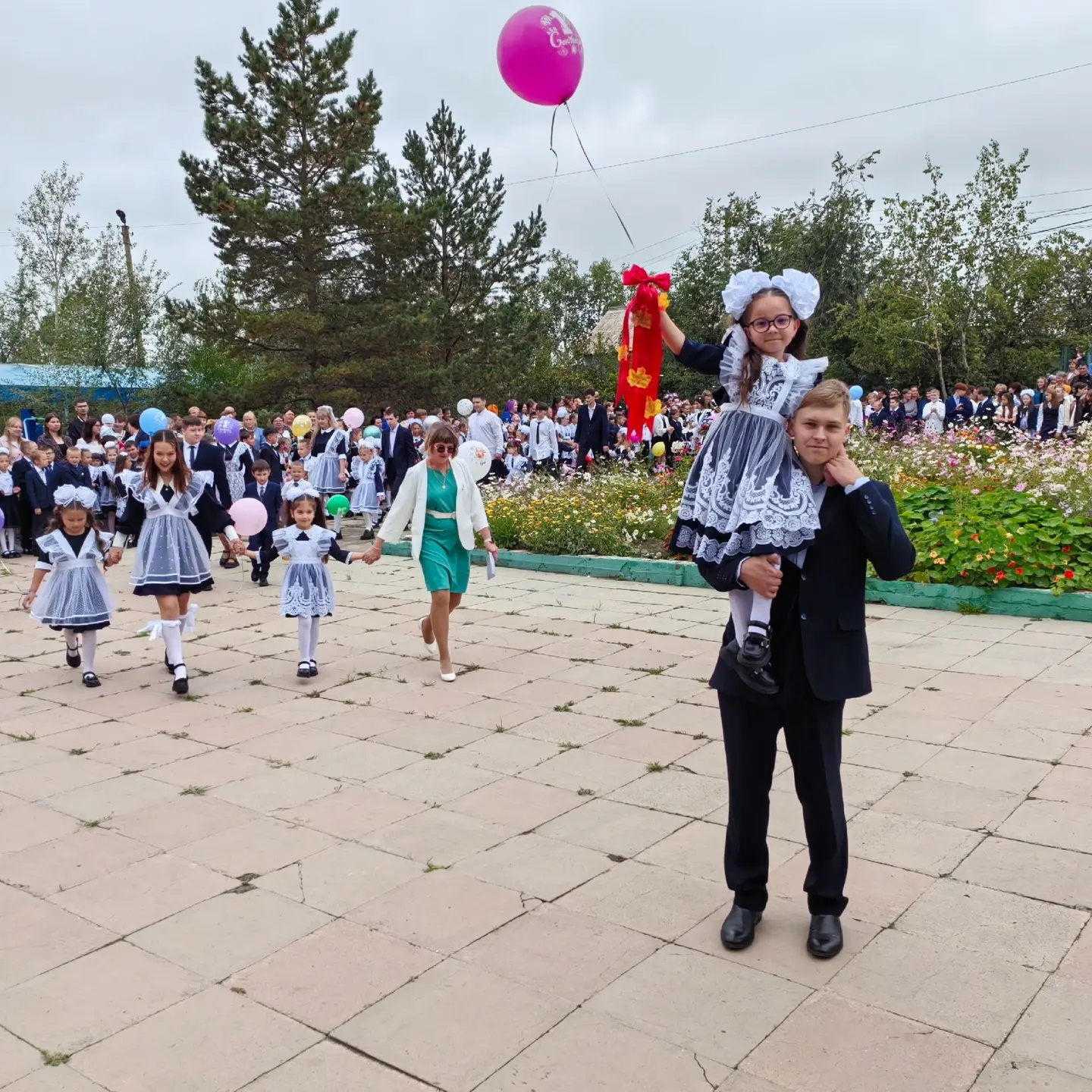 Иконка Канал Официальный канал МОУ Холбонская СОШ — портал Max