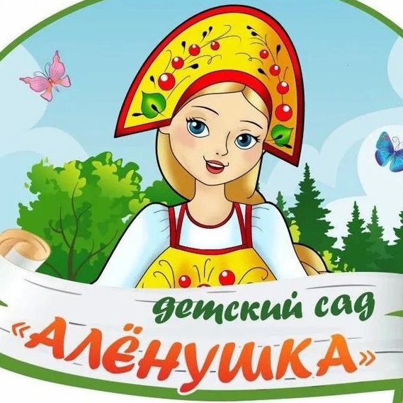 Иконка Канал МБДОУ №50 "Алёнушка" г. Калуги🏡 — портал Max