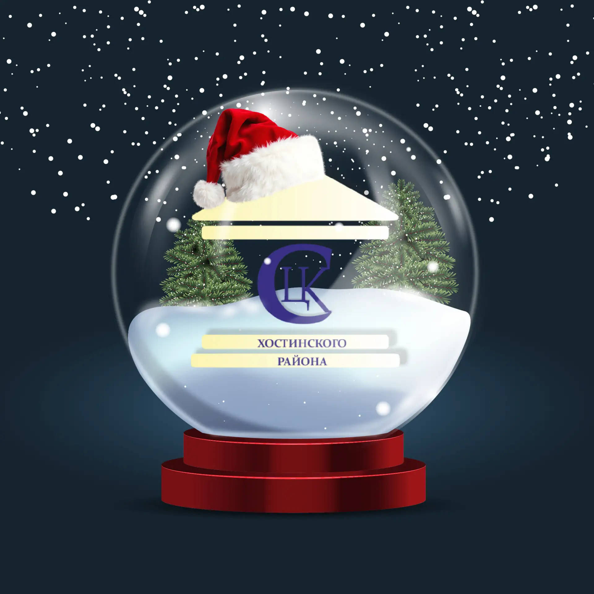 Иконка Канал КультураХоста — портал Max