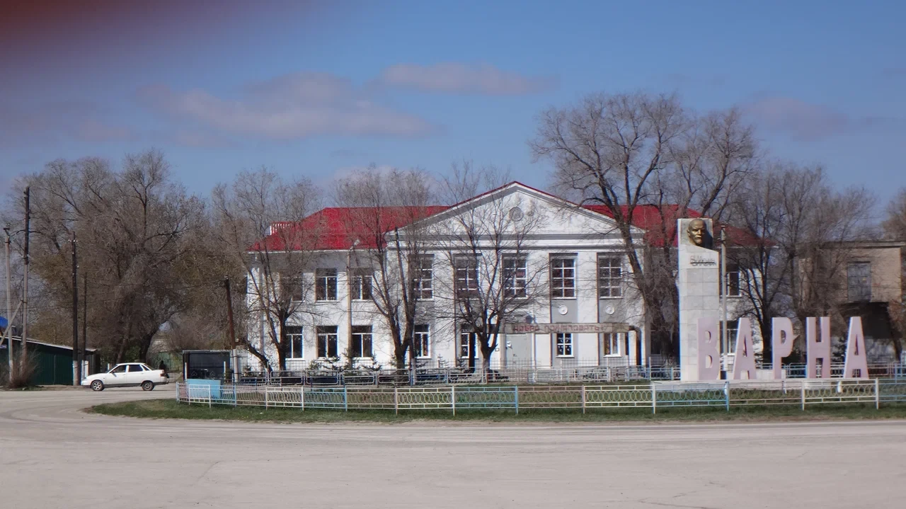 Муниципальное общеобразовательное учреждение средняя общеобразовательная школа № 2 — Канал Макс рейтинг Муниципальное общеобразовательное учреждение средняя общеобразовательная школа № 2