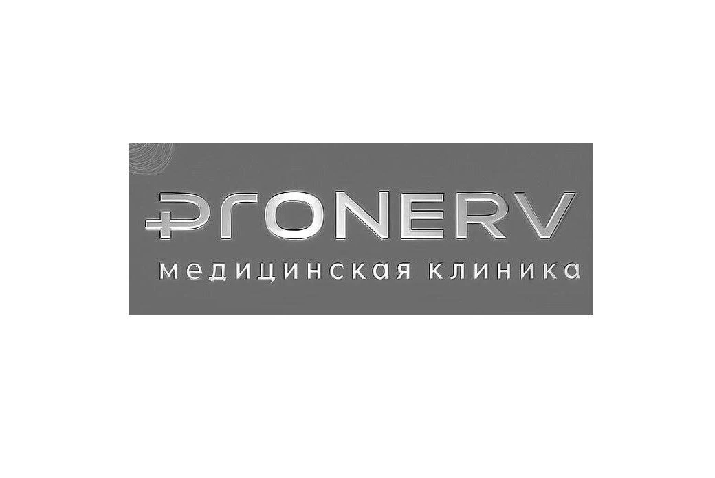 Иконка Канал "ProNERV" Медицинская клиника — портал Max