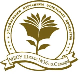 Иконка Канал МБОУ "Школа №36" г.о.Самара — портал Max