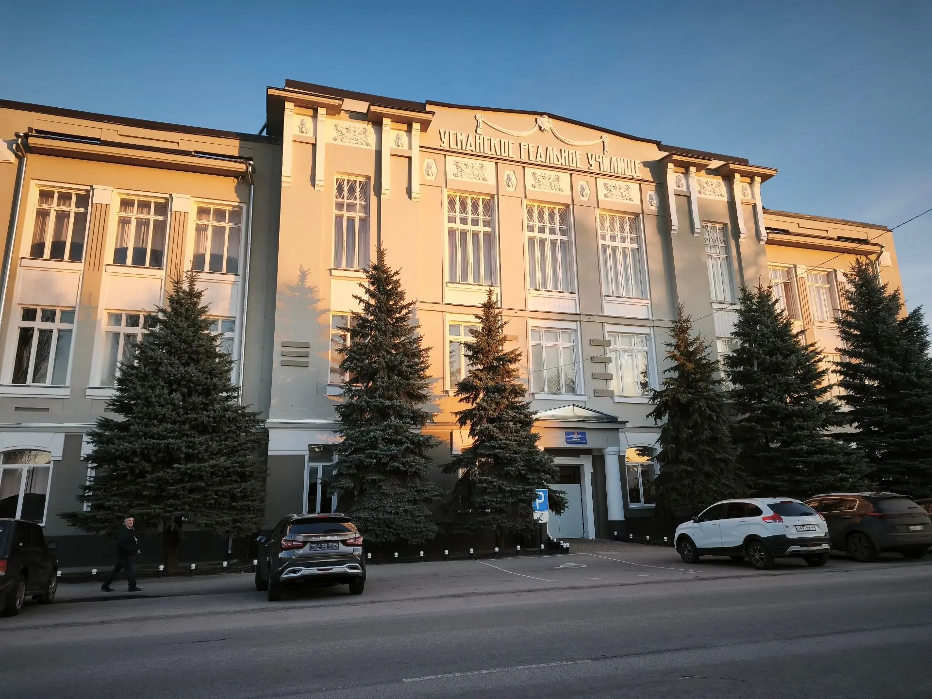 Иконка Канал ГОБПОУ "Усманский многопрофильный колледж" — портал Max