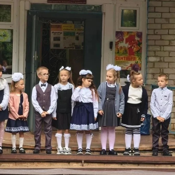 Иконка Канал МБОУ Пестриковская СОШ — портал Max