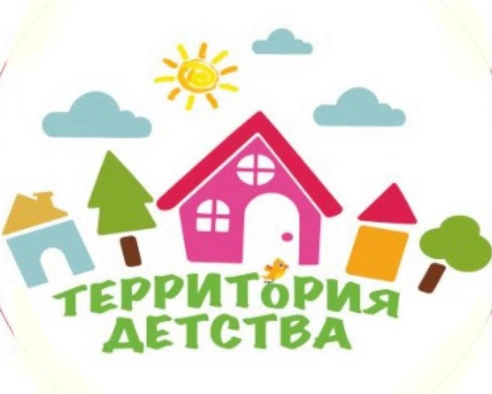 Иконка Канал ТЕРРИТОРИЯ — портал Max