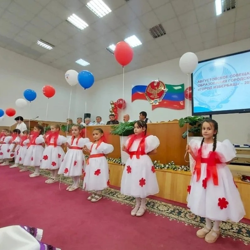 Иконка Канал МКДОУ «ЦРР-ДЕТСКИЙ САД N11» — портал Max