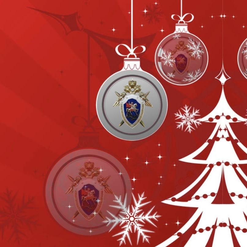 Иконка Канал Следком Ставрополья — портал Max