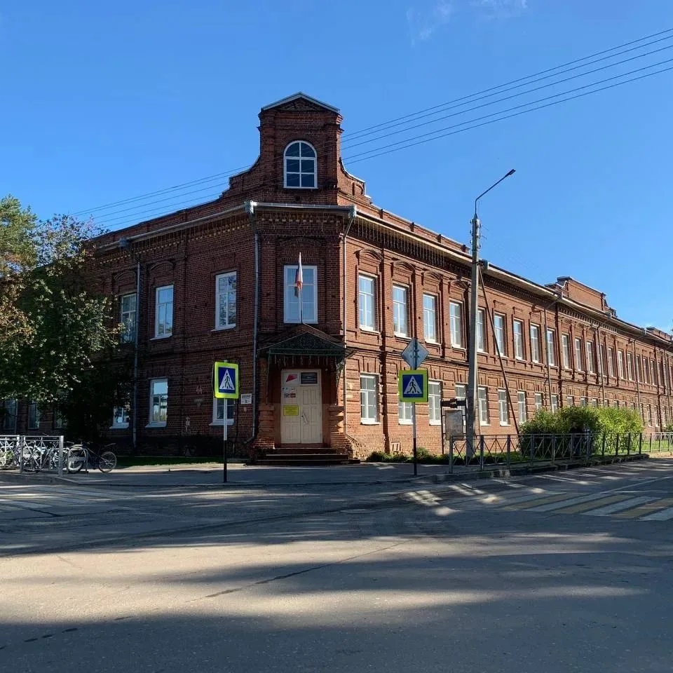 Иконка Канал МБОУ "Тотемская СОШ №3" — портал Max