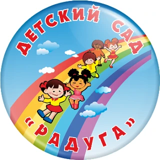 Иконка Канал МБДОУ "Детский сад N 49 "Радуга" — портал Max