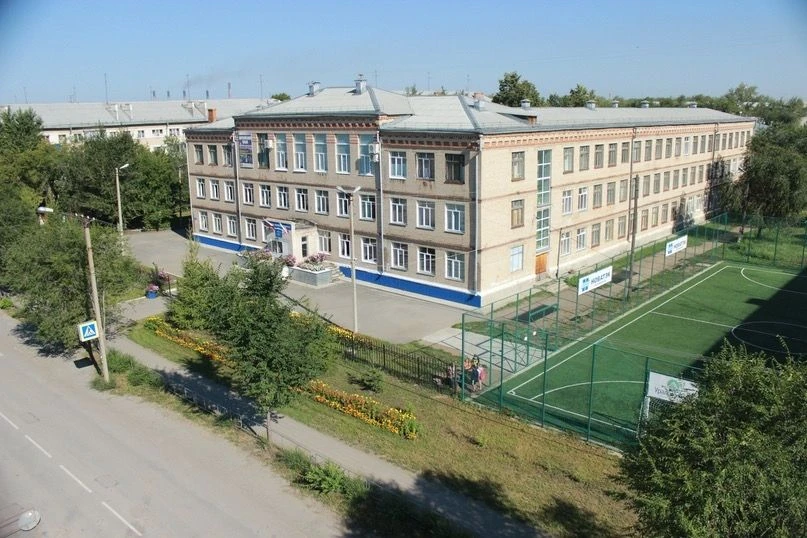 МОУ «СОШ N 3»